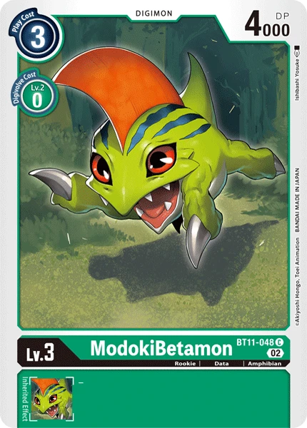 Digimon Karte [BT11-048] ModokiBetamon - Game.kiwi